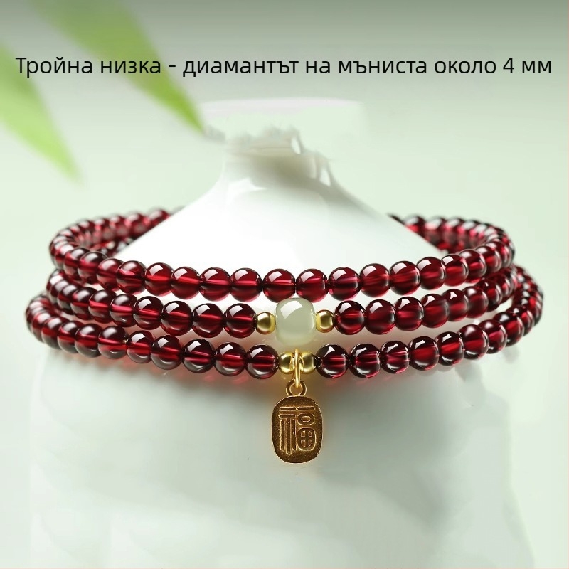 Полирана гранатена гривна от Qingya Jewelry, унисекс ръчно бижу, стил свеж и сладък