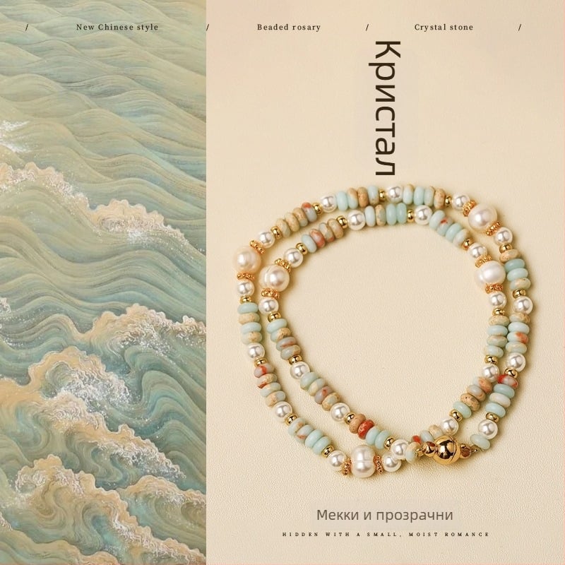 Гривна от естествен камък, ръчно изработена за жени с геометричен дизайн в нов китайски стил