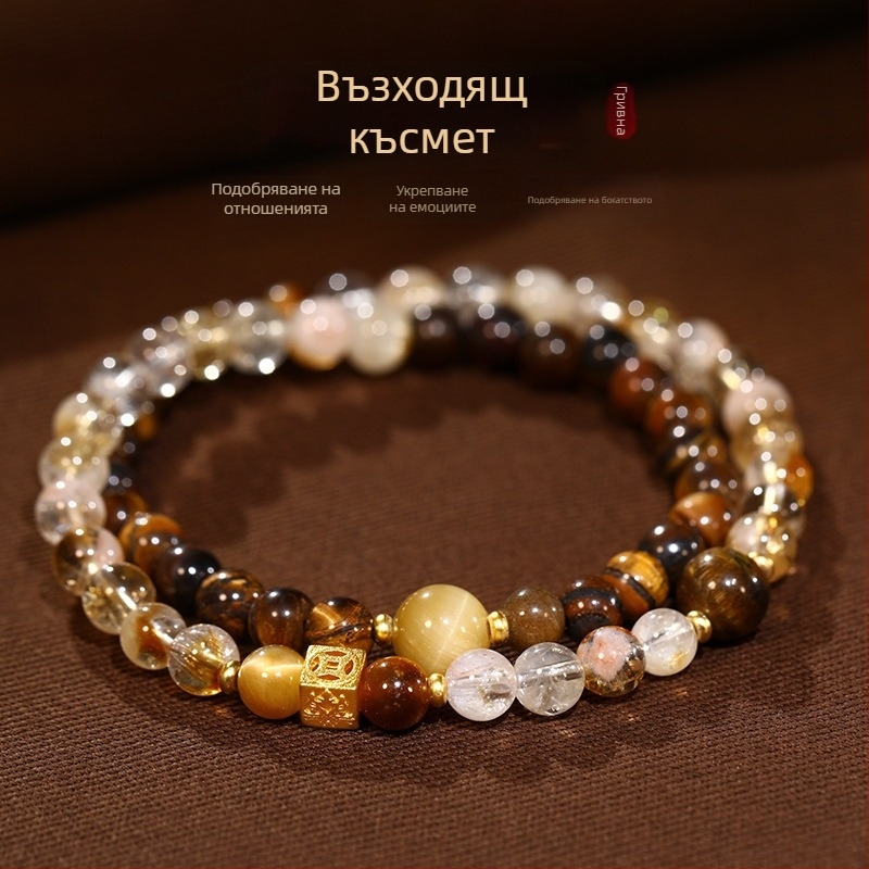 Гривна от естествен камък, ръчно изработена за жени с геометричен дизайн в нов китайски стил