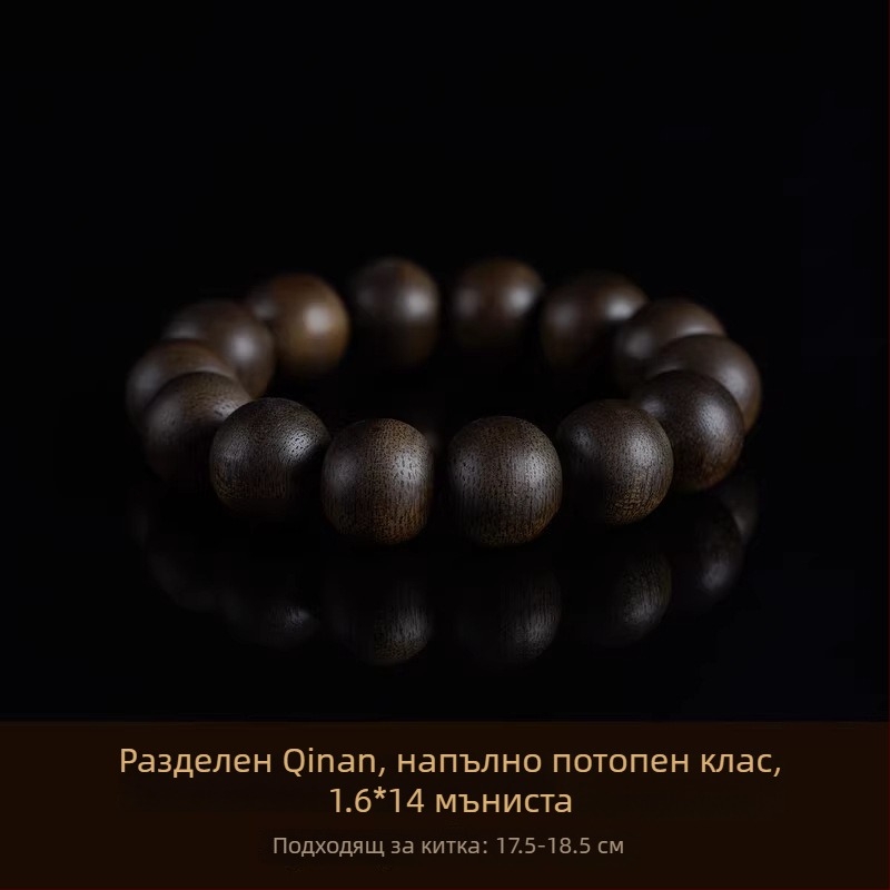 Gain гривна от агарово дърво, Виетнам Bai Qinan мъниста, унисекс, инфлуенсър стил, лято 2023