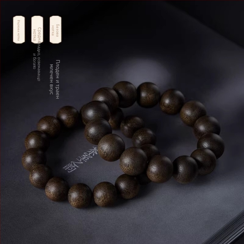 Gain гривна от агарово дърво, Виетнам Bai Qinan мъниста, унисекс, инфлуенсър стил, лято 2023