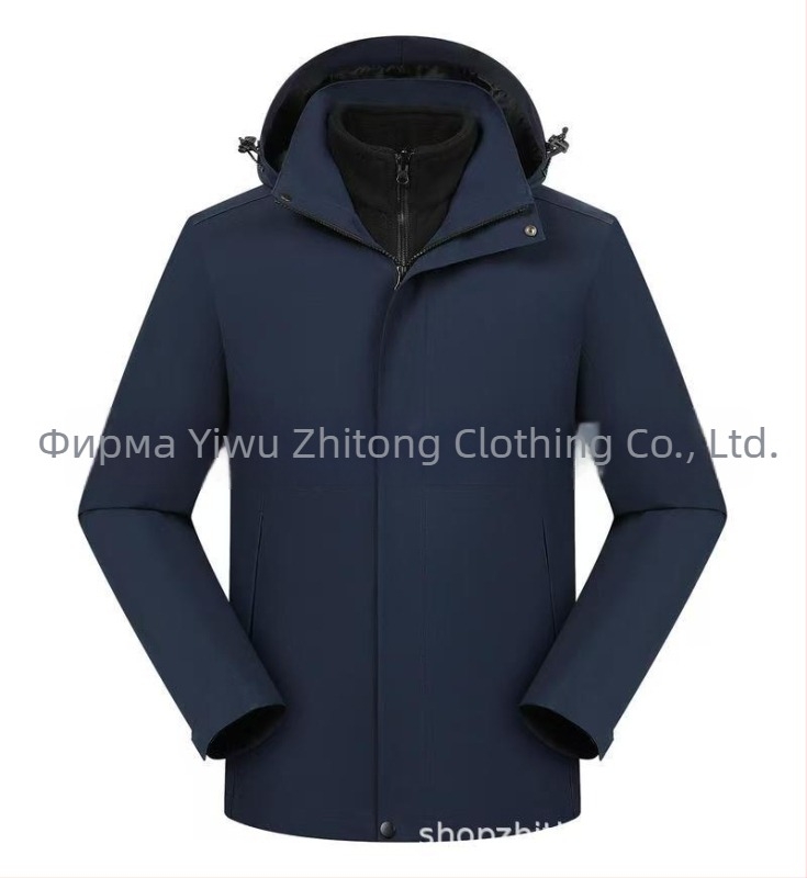 Три в едно яке със сваляема качулка, печат на лого, полиестер, стояща яка, цип