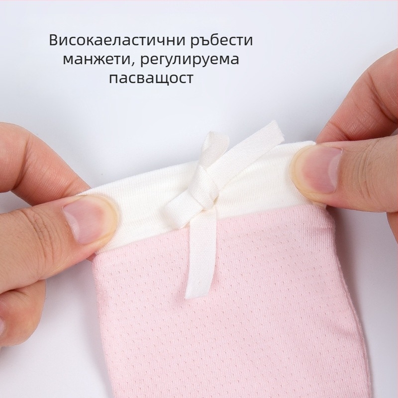 Новородени противоцарапящи ръкавици | Унисекс, марка Cute, Сезони: лято, пролет, есен, Пускане: лято 2025