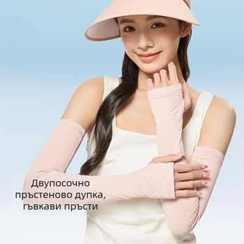 Ръкави за защита от слънцето, минималистичен стил, полиестерно влакно, за шофиране и колоездене, пролет 2024