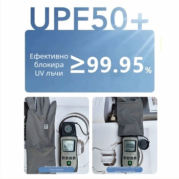 UPF50+ лятни ръкавици от ледена коприна, UV защита, противохлъзгащо покритие, удължен кит, за шофиране и колоездене