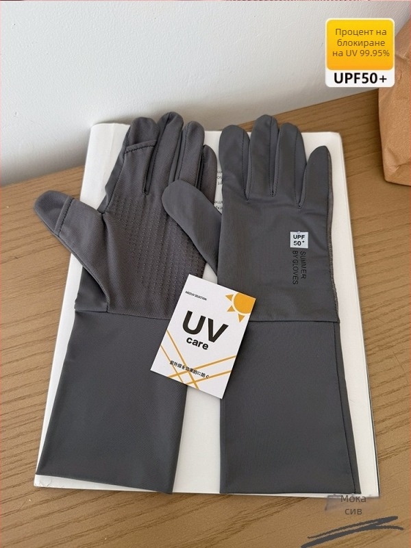 UPF50+ лятни ръкавици от ледена коприна, UV защита, противохлъзгащо покритие, удължен кит, за шофиране и колоездене