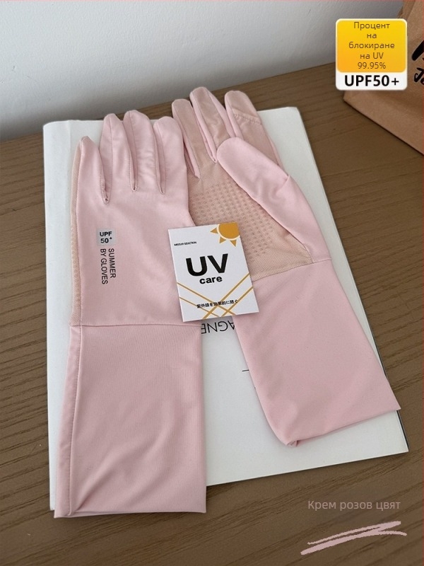 UPF50+ лятни ръкавици от ледена коприна, UV защита, противохлъзгащо покритие, удължен кит, за шофиране и колоездене