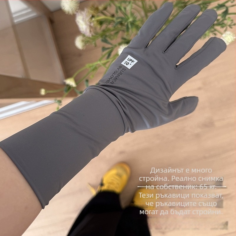 UPF50+ лятни ръкавици от ледена коприна, UV защита, противохлъзгащо покритие, удължен кит, за шофиране и колоездене