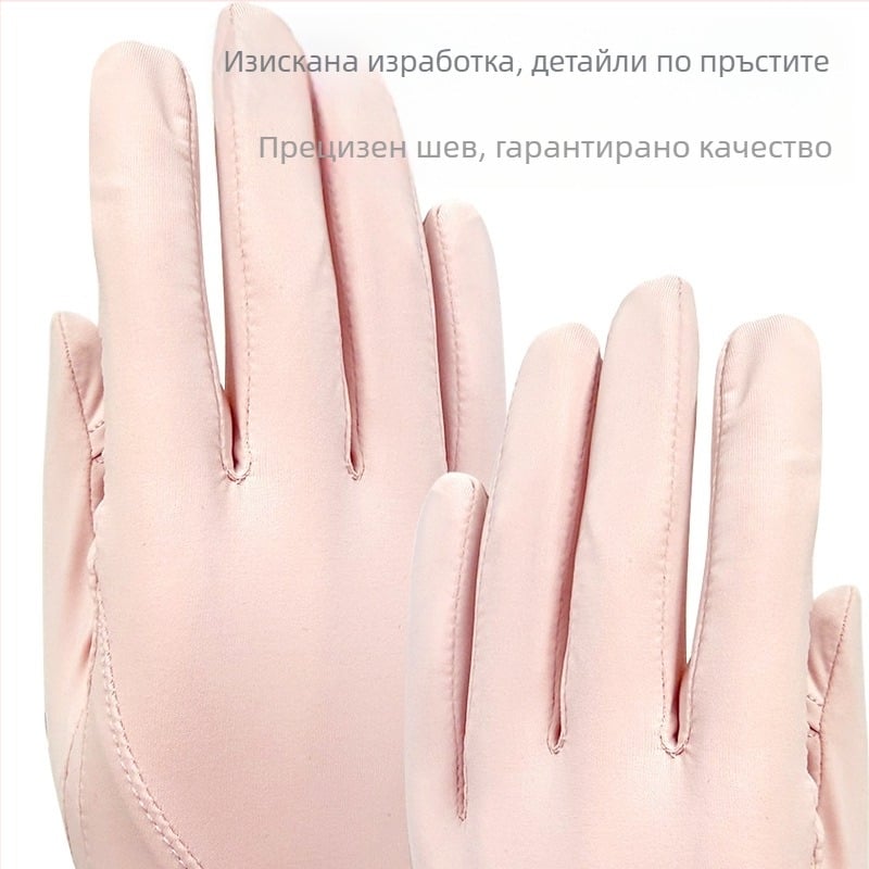 Жени летни Ice Silk ръкавици за UV защита за outdoor каране и шофиране, дишащи, бързосъхнещи, с тъч скрийн, пълен пръст