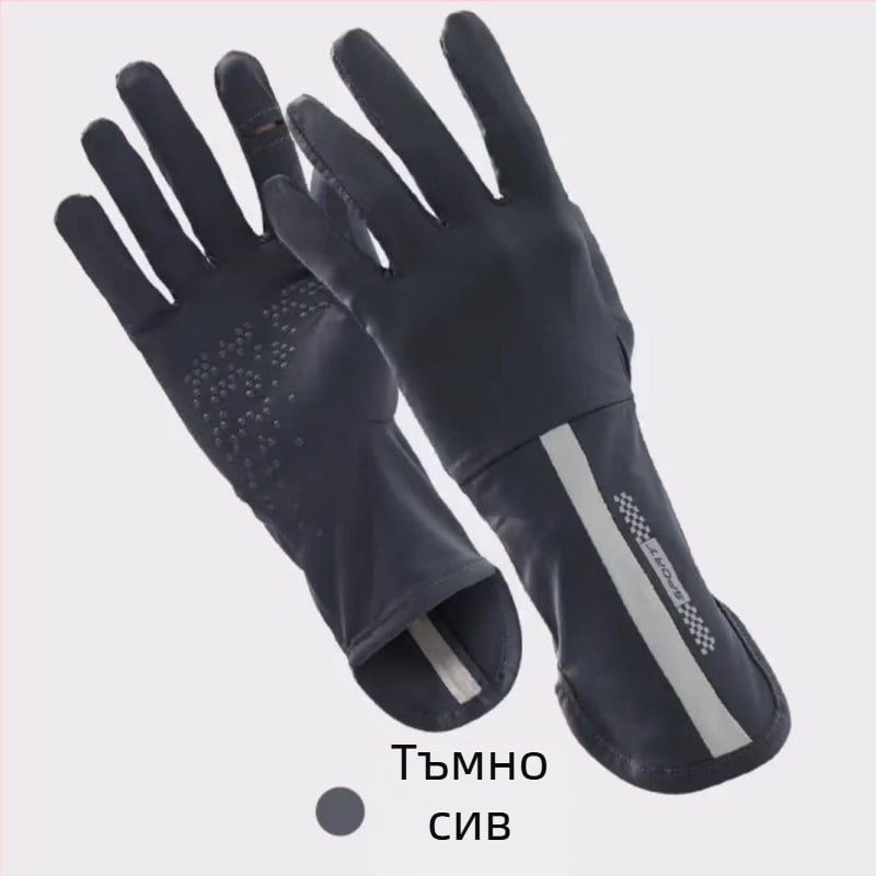 Дамски летни ръкавици за шофиране - UV защита, антихлъзгащи, дишащи Ice Silk Nylon, бързо съхнене, половин пръст дизайн