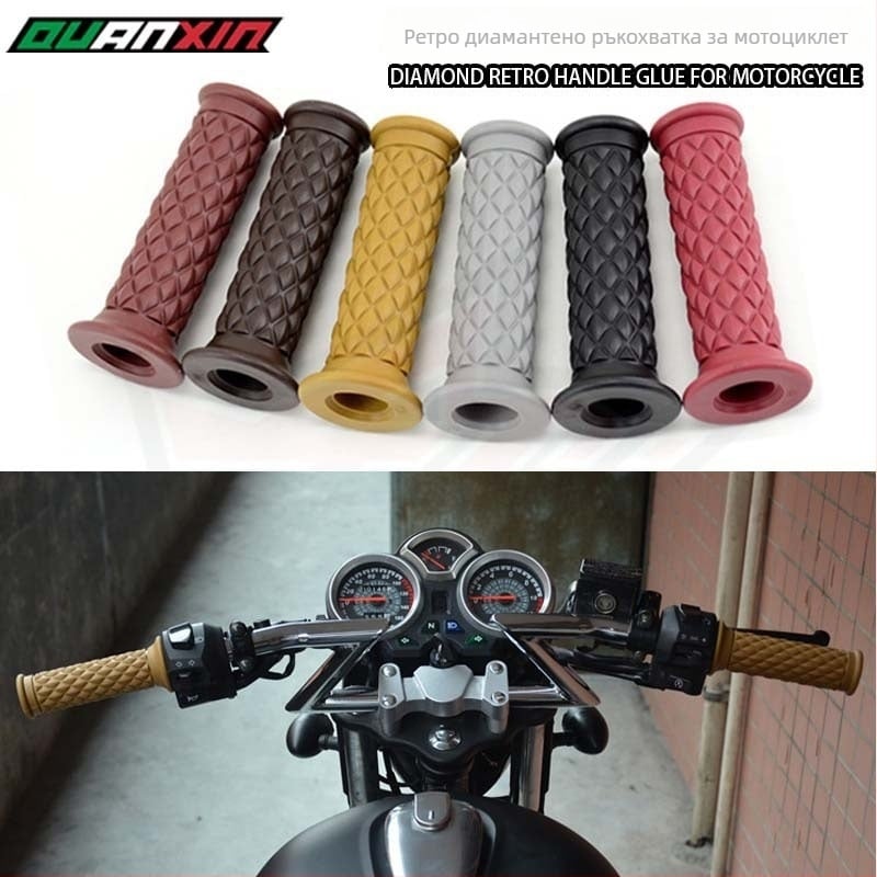 Ръкохватки за кормило - диамантени, противохлъзгащи, гумени, универсално съвместими, четири сезона