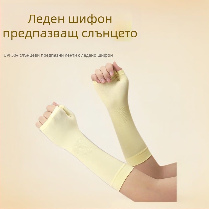 Ръкави Ice Silk, полиестер 71–80%, антиплъзгане, UV защита; за каране на велосипед и шофиране на открито; тънки