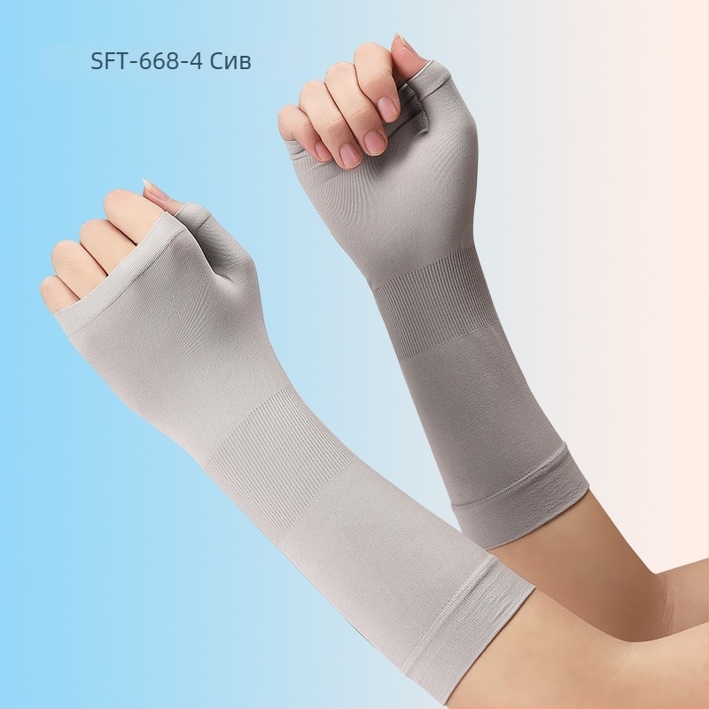 Ръкави Ice Silk, полиестер 71–80%, антиплъзгане, UV защита; за каране на велосипед и шофиране на открито; тънки