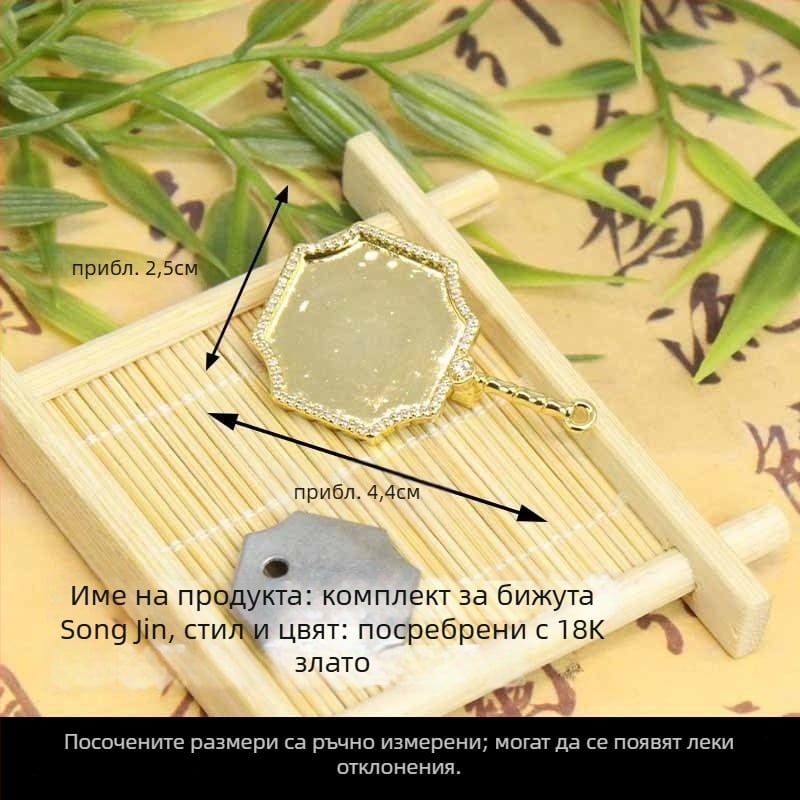 Ръчно изработена брошка от медна основа, дизайн кленов лист и цирконова вставка