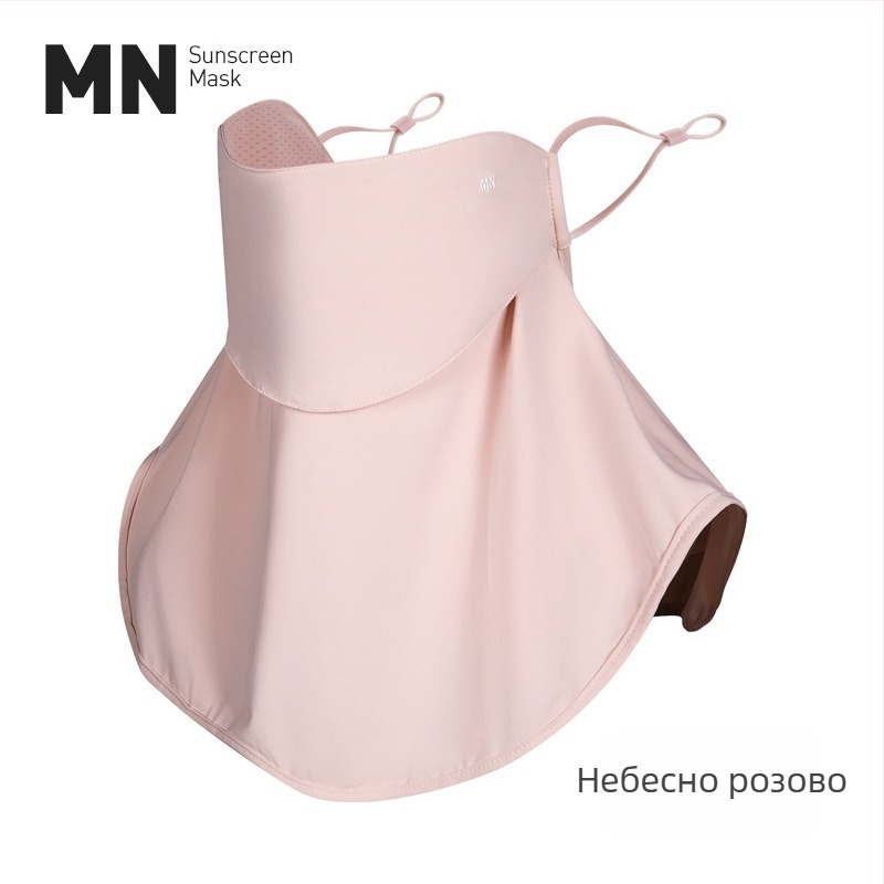 Дишаща UV защита за лице и шия, нейлонова материя, покрива лицето и шията