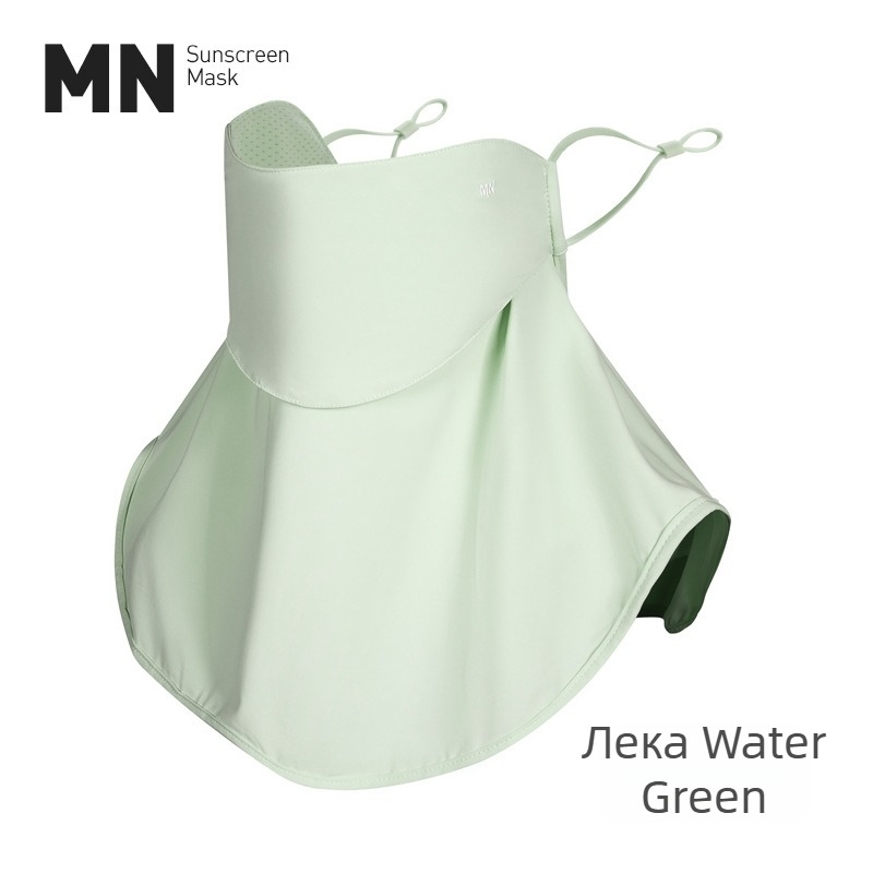 Дишаща UV защита за лице и шия, нейлонова материя, покрива лицето и шията