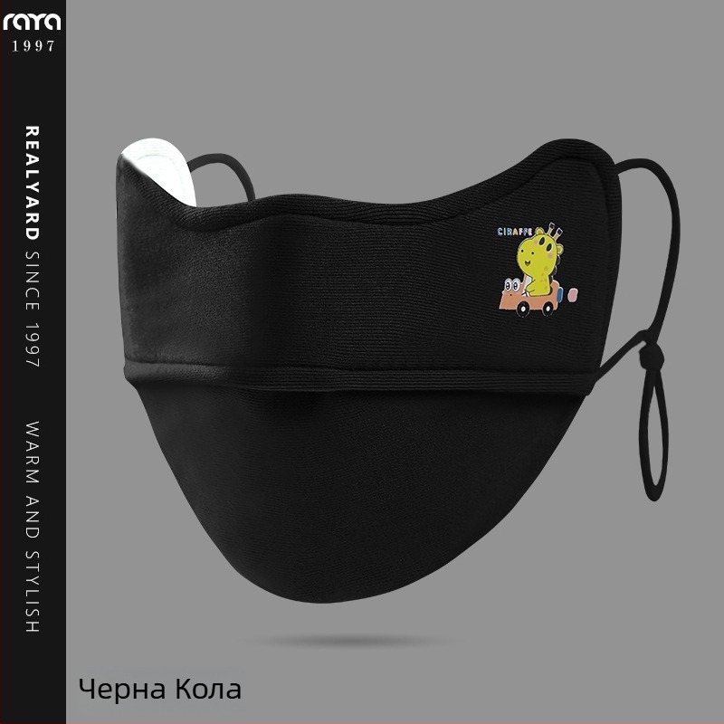 Детска топла маска за лице с мультяшен дизайн, дишаща и прахоустойчива, за деца 5-12 години, есен-зима