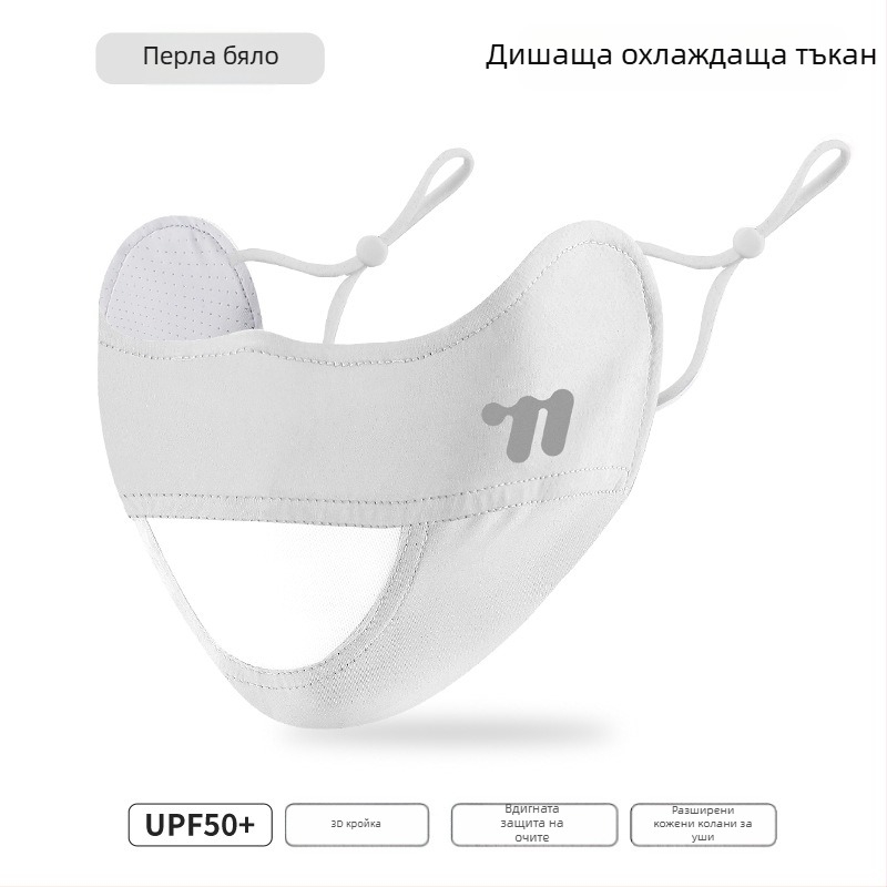 West Biking колоездачна маска, Ice Silk тъкан, UV защита, дишаща, унисекс