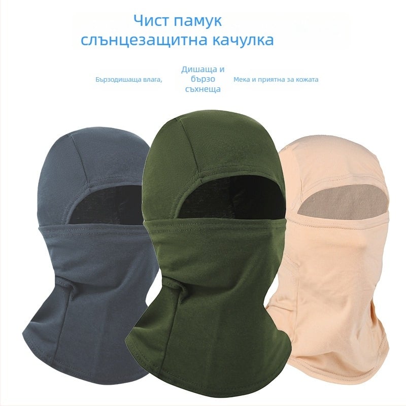 Циклинг маска-балаклава с Flying Tiger качулка – унисекс, чист памук, код на продукта Fh-dm