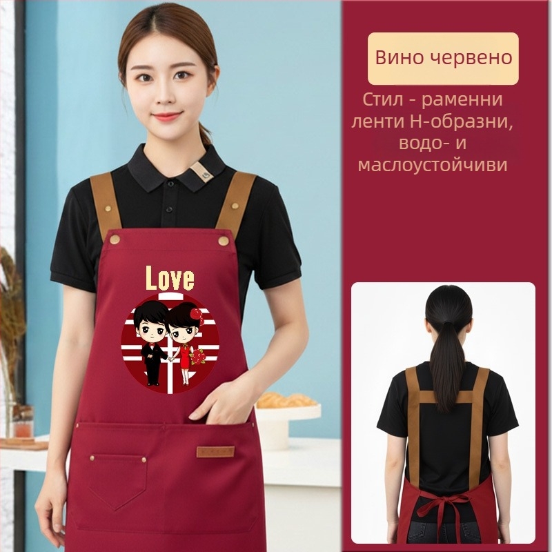 Сватбена престилка комплект, без ръкави, халтер, полиестер, водоустойчива и устойчива на петна, едноцветен модел