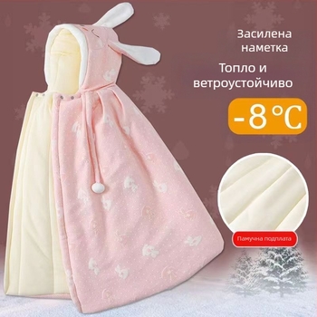 Бебешки наметало-пелерина за излизане, памук >96%, пол: мъжки, пролет, издадена през лято 2021