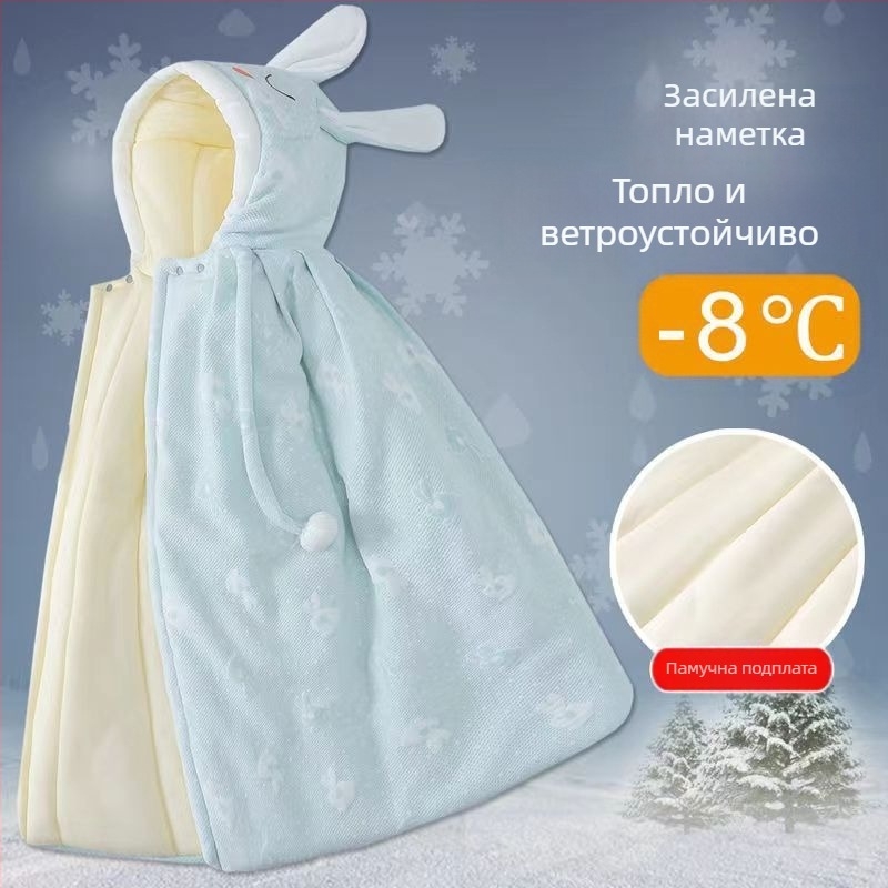 Бебешки наметало-пелерина за излизане, памук >96%, пол: мъжки, пролет, издадена през лято 2021