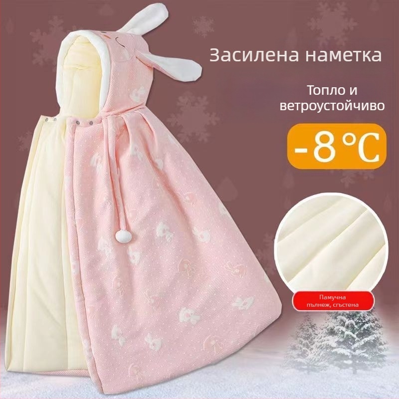 Бебешки наметало-пелерина за излизане, памук >96%, пол: мъжки, пролет, издадена през лято 2021