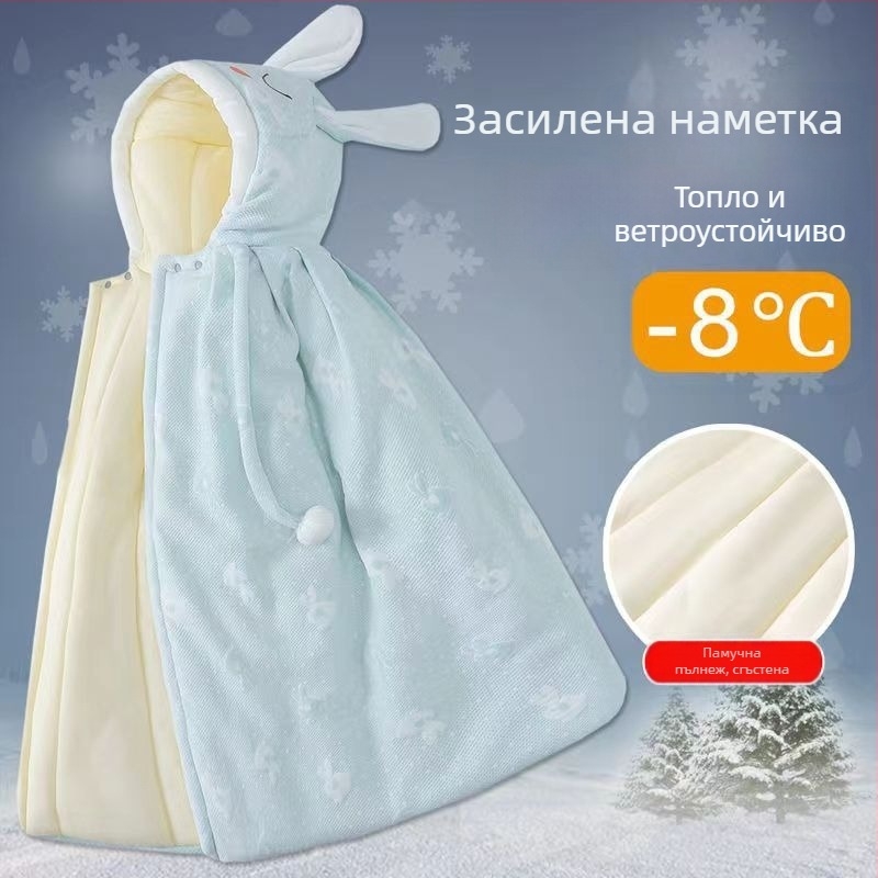 Бебешки наметало-пелерина за излизане, памук >96%, пол: мъжки, пролет, издадена през лято 2021