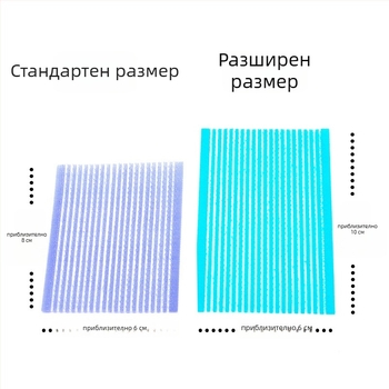 Аксесоар за глава – геометричен стил, унисекс, марка Pejue, материал: Други