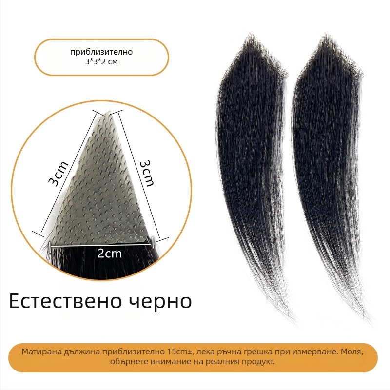 Мъжка перука с M-образна линия на косата и странични слепоочи, ръчно тъкана човешка коса, може да се боядисва