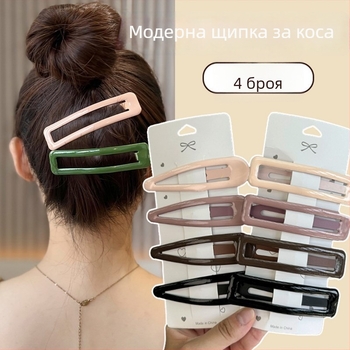 Метален BB клип за коса Cold Beauty, прост стил, лаково покритие при изпичане, дамски аксесоар за глава, пролет 2023