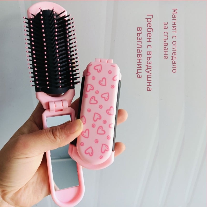 Гребен с въздушна подложка и огледало — 2 в 1, сгъваем, ABS, преносим