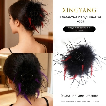 Клип за коса с пера, под формата на акула, ръчно плетен, индивидуално опакован, есен 2025