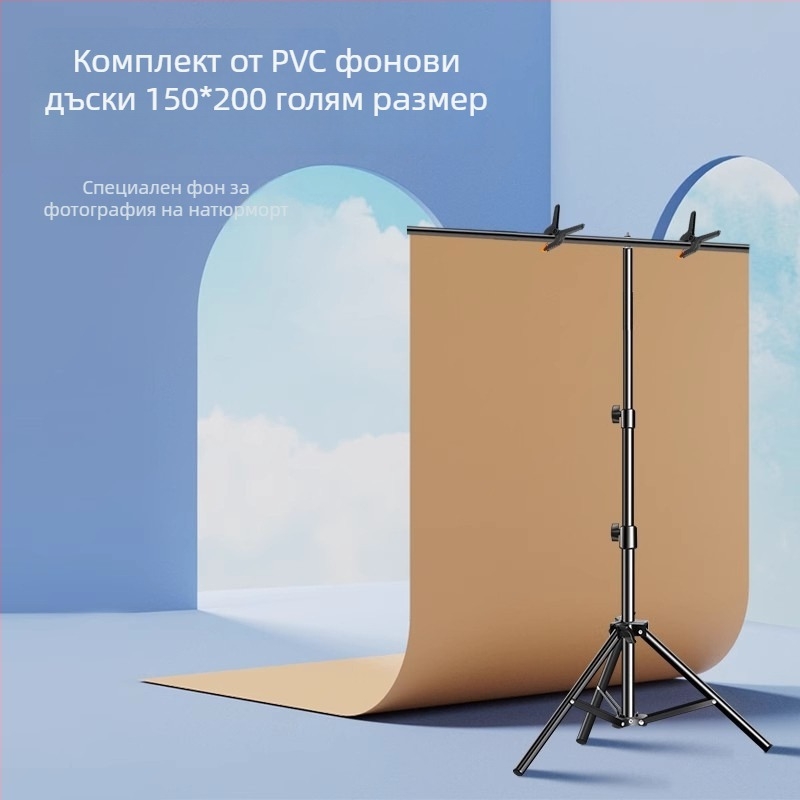 PVC фонова дъска с матова повърхност, водоустойчива за продуктова фотография, с Т-скоба