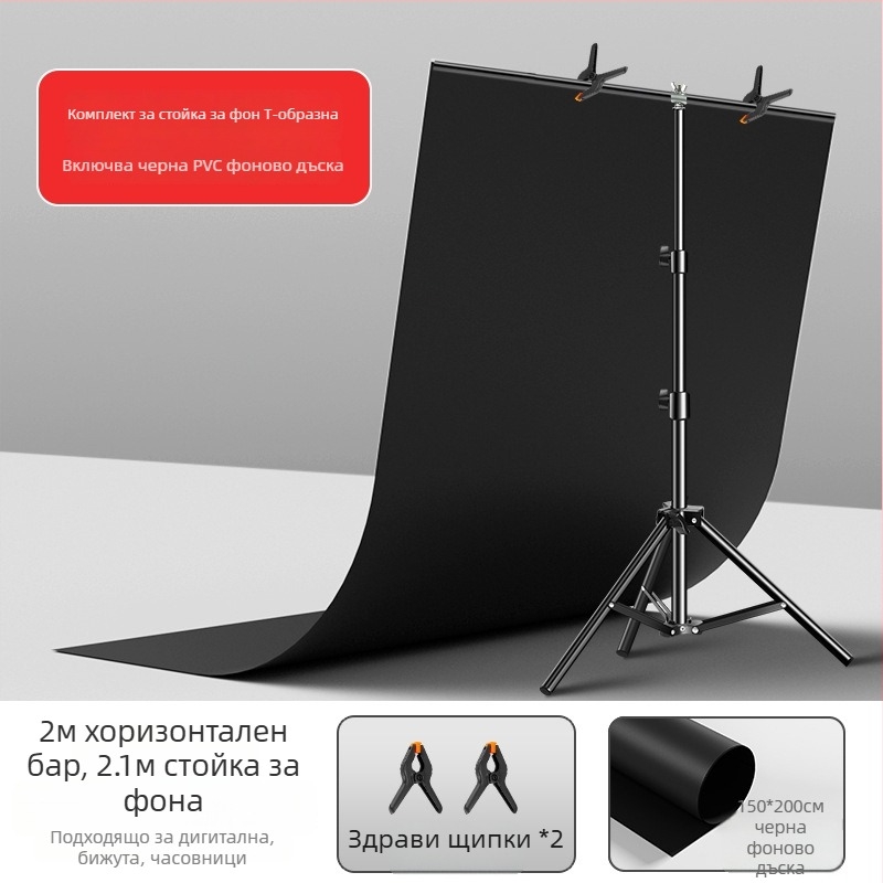 PVC фонова дъска с матова повърхност, водоустойчива за продуктова фотография, с Т-скоба