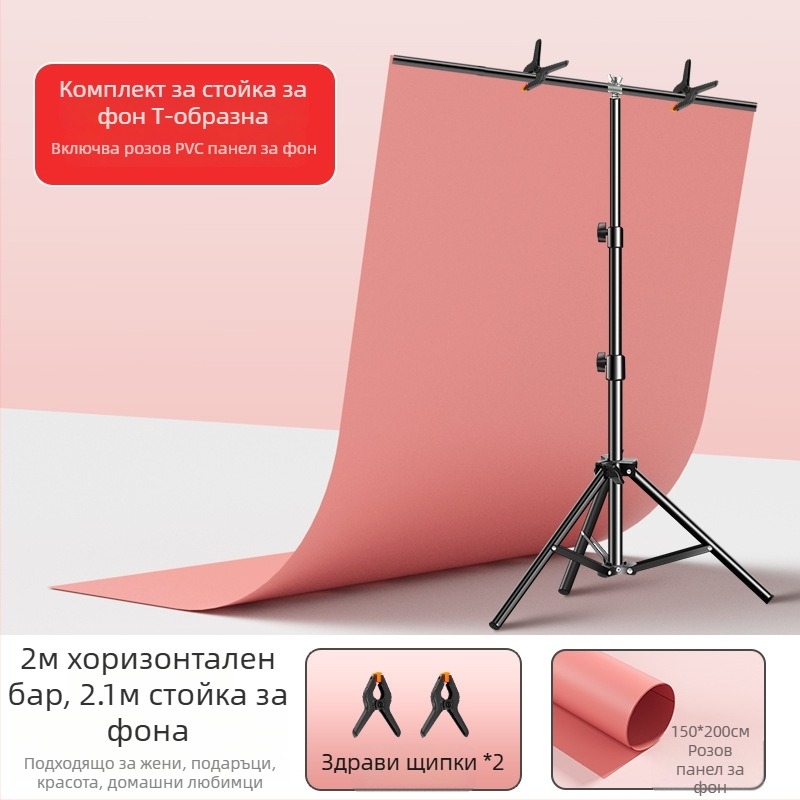 PVC фонова дъска с матова повърхност, водоустойчива за продуктова фотография, с Т-скоба
