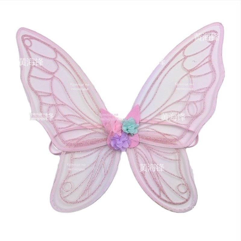 Пеперудени крила за костюм: 3D дизайн, блестящи детайли, заден аксесоар и проп за сценично изпълнение