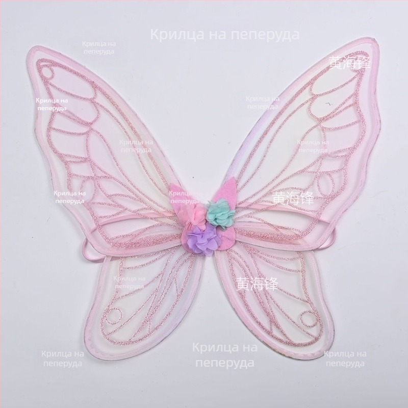 Пеперудени крила за костюм: 3D дизайн, блестящи детайли, заден аксесоар и проп за сценично изпълнение