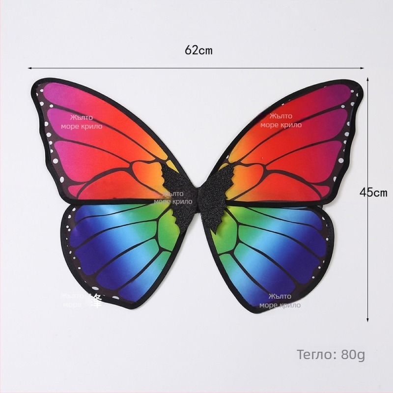 Пеперудени крила за костюм: 3D дизайн, блестящи детайли, заден аксесоар и проп за сценично изпълнение