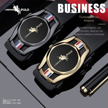 Мъжки колан - имитационна кожа, автоматична закопчалка, пластмасова катарама, ширина 2-4 см