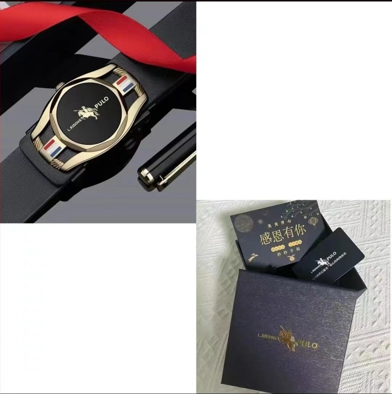 Мъжки колан - имитационна кожа, автоматична закопчалка, пластмасова катарама, ширина 2-4 см