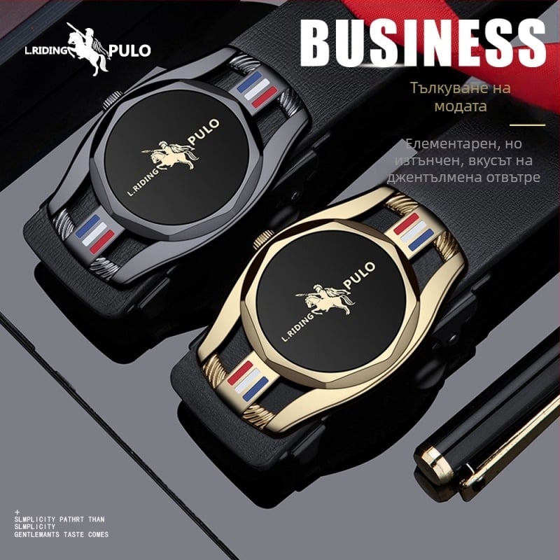 Мъжки колан - имитационна кожа, автоматична закопчалка, пластмасова катарама, ширина 2-4 см