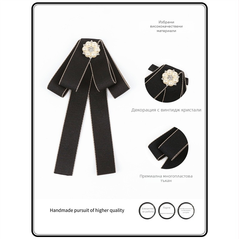 Женска JK риза с яка-панделка и цвете на яка, Материал: Агат, Подплата: Полиестер