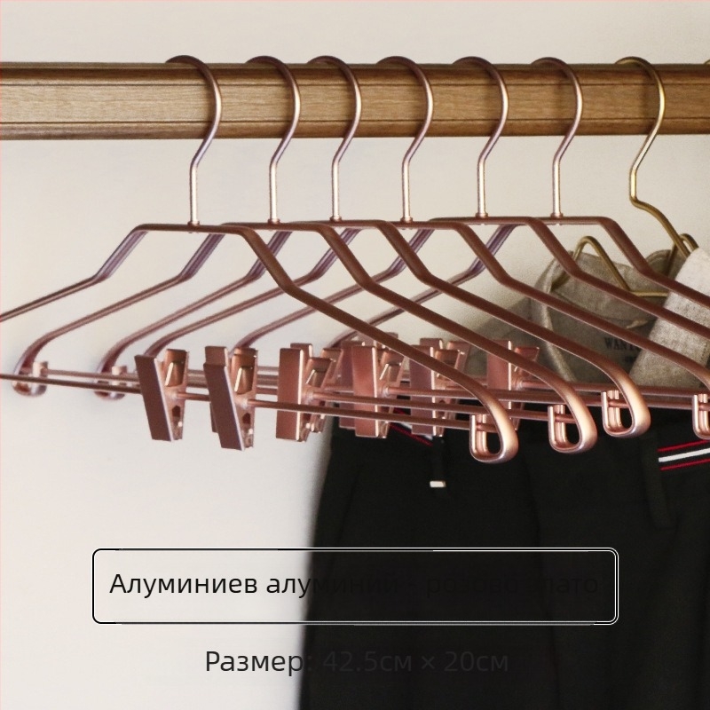 Алуминиева закачалка за дрехи със клипове, антихлъзгаща, интегриран разширен дизайн (5 бр в опаковка), стил лайт лукс