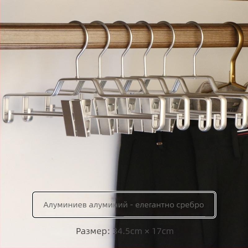 Алуминиева закачалка за дрехи със клипове, антихлъзгаща, интегриран разширен дизайн (5 бр в опаковка), стил лайт лукс