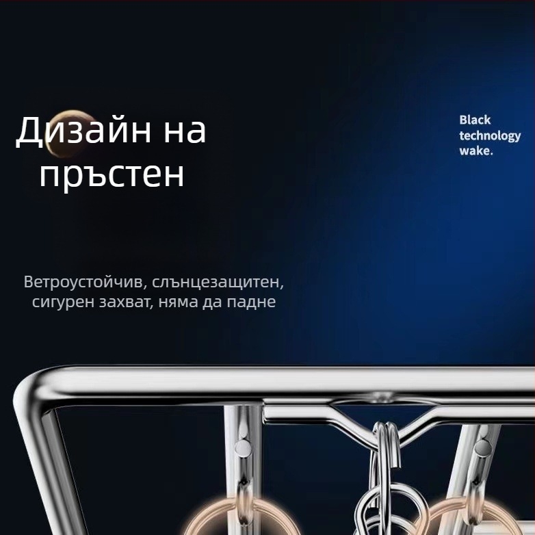 Стоманен сушилен клип закачалка, многофункционална щипка за чорапи и дрехи, модел 009, сгъваема