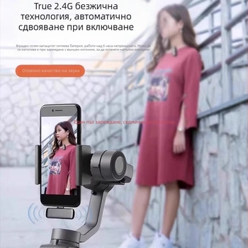 Безжичен клип-он микрофон за мобилен телефон – шумозаглушаване, модел K5-20, насочващ превключвател, SNR ≥70 dB, без вградена батерия