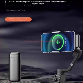 Безжичен клип-он микрофон за мобилен телефон – шумозаглушаване, модел K5-20, насочващ превключвател, SNR ≥70 dB, без вградена батерия