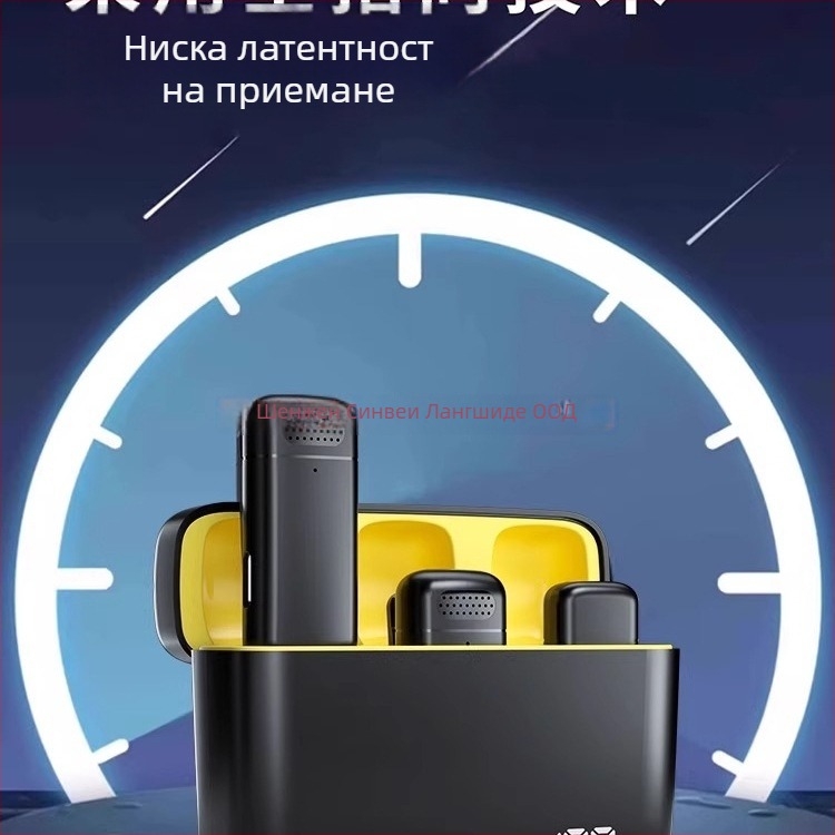 Безжичен клип-он микрофон за мобилен телефон – шумозаглушаване, модел K5-20, насочващ превключвател, SNR ≥70 dB, без вградена батерия