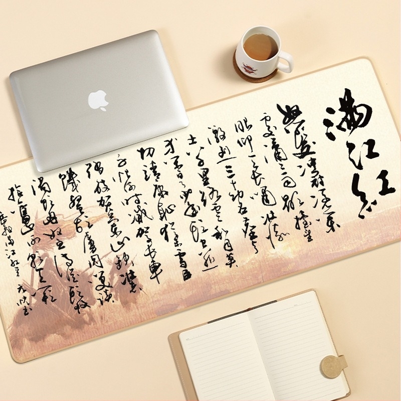 Гумирана подложка за бюро, двустранна, нехлъзгаща, OEM персонализиране, мотиви поезия и живопис